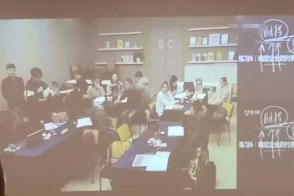 JBO竞博官网是什么竞博JBO厂家参加提升企业创新能力培训班