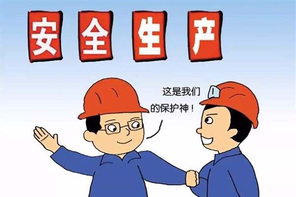 竞博JBO新工艺防爆控爆