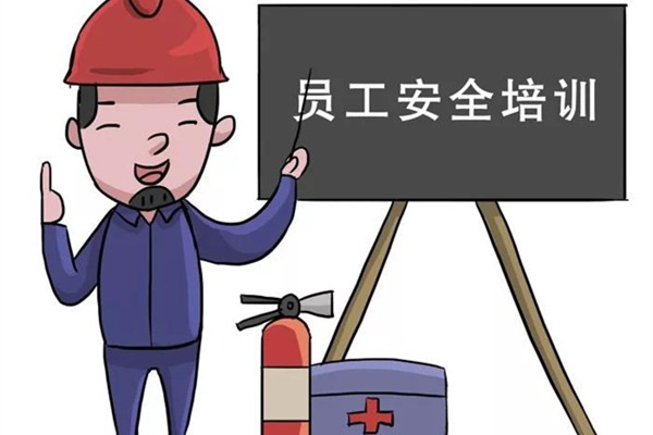 JBO竞博官网是什么喷塑设备厂家安全5大职责