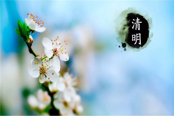 JBO竞博官网是什么喷塑设备厂家 | 清明时节哀思中蕴含着希望