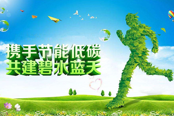 绿色、低碳、可持续喷塑设备厂家JBO竞博官网是什么与您一同践行环保理念