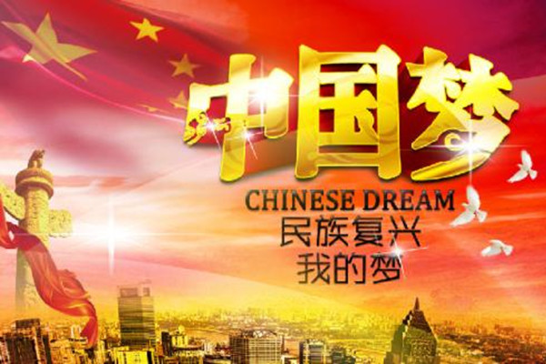 江苏JBO竞博官网是什么静电喷塑设备厂家初心共筑中国梦