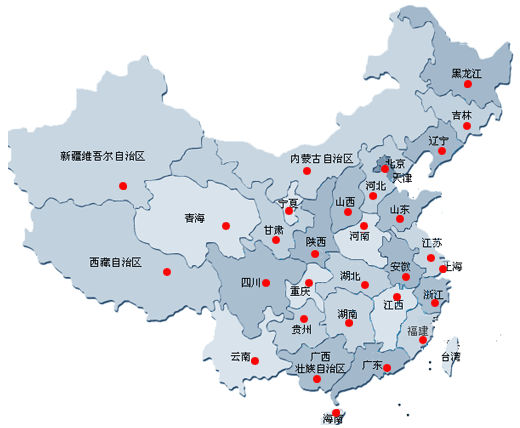 竞博JBO靠谱吗生产厂家