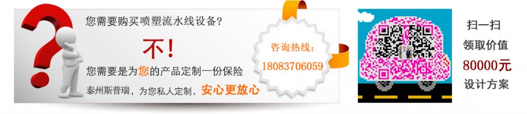 静电竞博JBO靠谱吗价格咨询