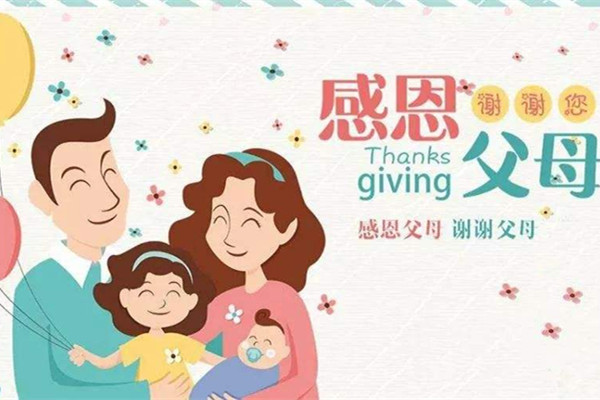 【JBO竞博官网是什么自动喷塑设备厂家】感恩有你！