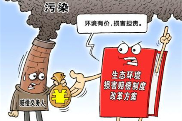竞博JBO设备