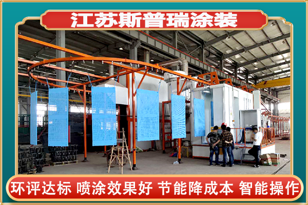 长沙竞博JBO靠谱吗
