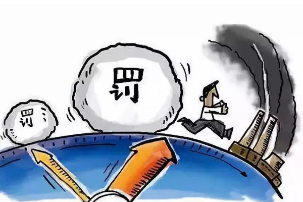竞博JBO靠谱吗厂家：天涂豪邦涂料因环境违法被罚4万元！