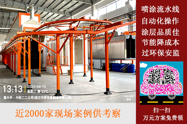 泰州市JBO竞博官网是什么涂装有限公司