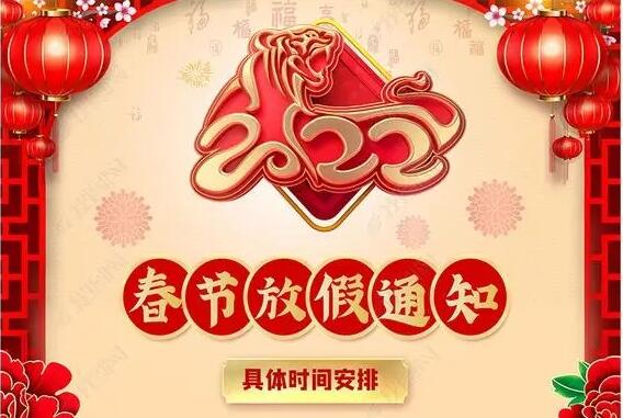 江苏JBO竞博官网是什么涂装