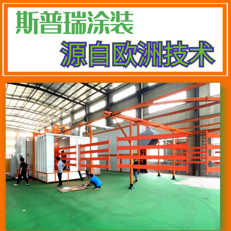 货架竞博JBO靠谱吗