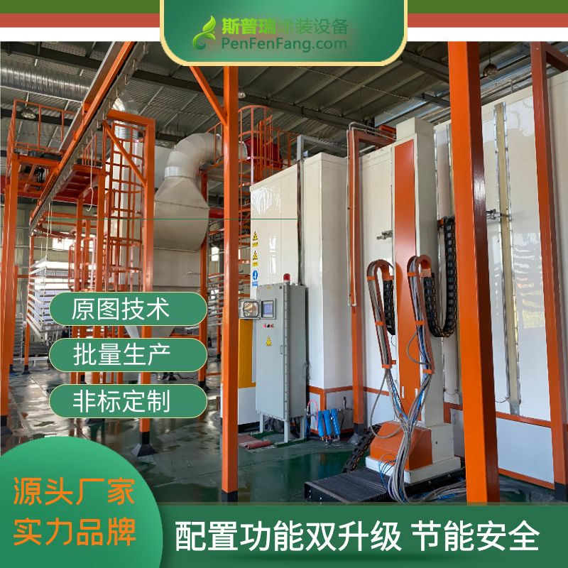 竞博JBO设备新品亮相--一抹暖橙色，遇见至美之境