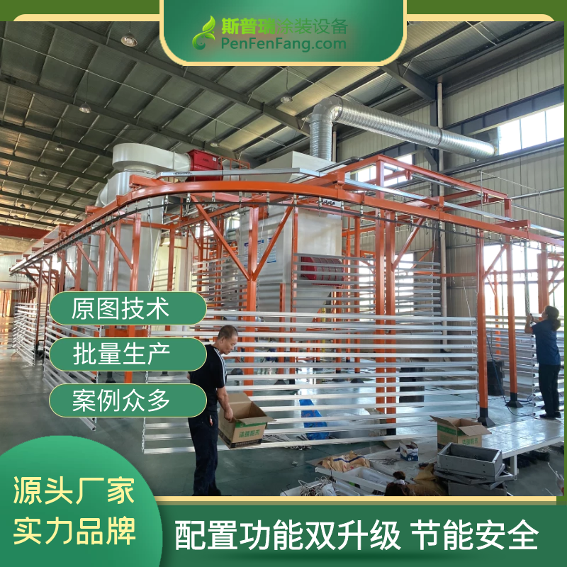 竞博JBO设备新品亮相--一抹暖橙色，遇见至美之境