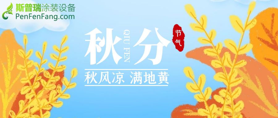 竞博JBO靠谱吗厂家