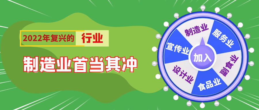 竞博JBO靠谱吗厂家