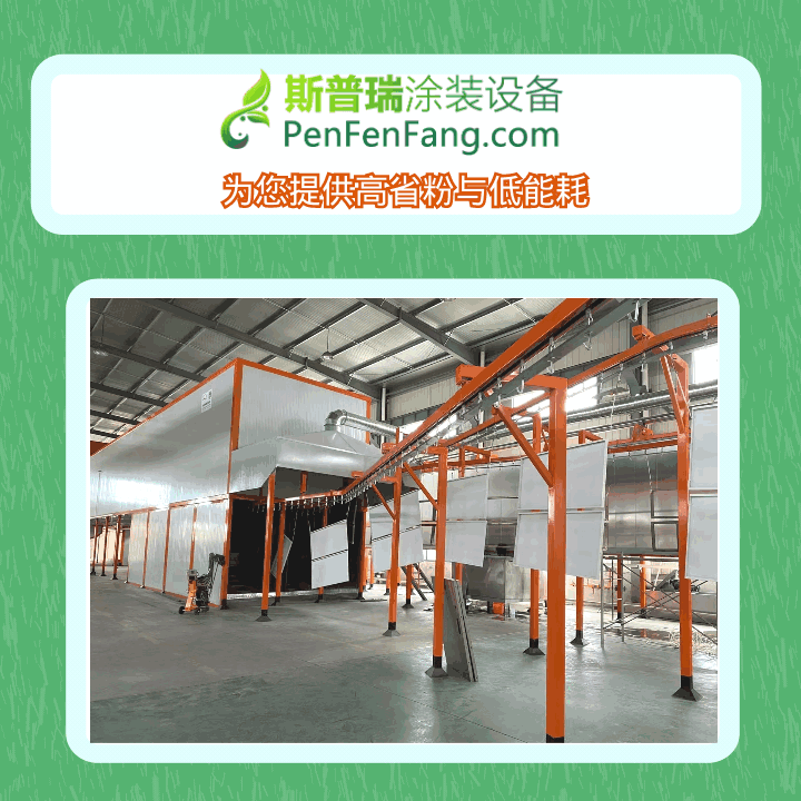 自动化竞博JBO靠谱吗设计厂家