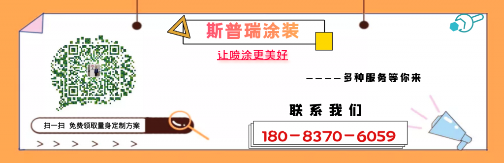 JBO竞博官网是什么静电竞博JBO靠谱吗厂家咨询电话
