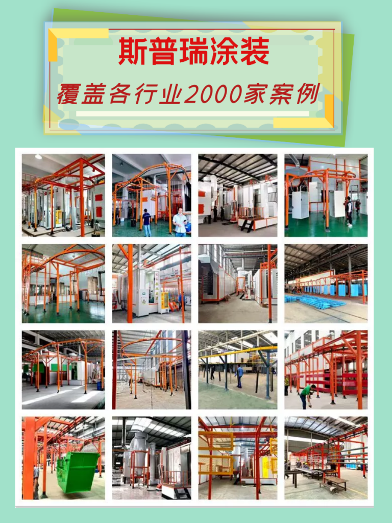 竞博JBO设备