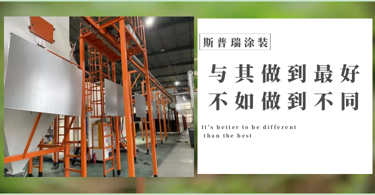 竞博JBO靠谱吗生产线厂家