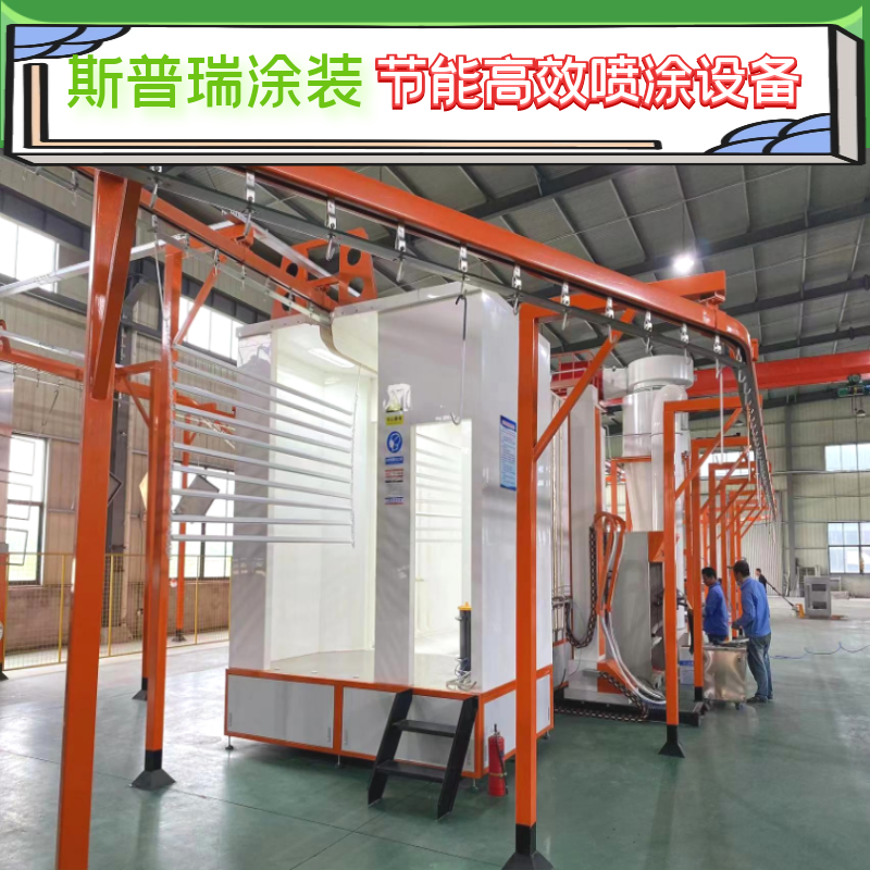 竞博JBO改造厂家