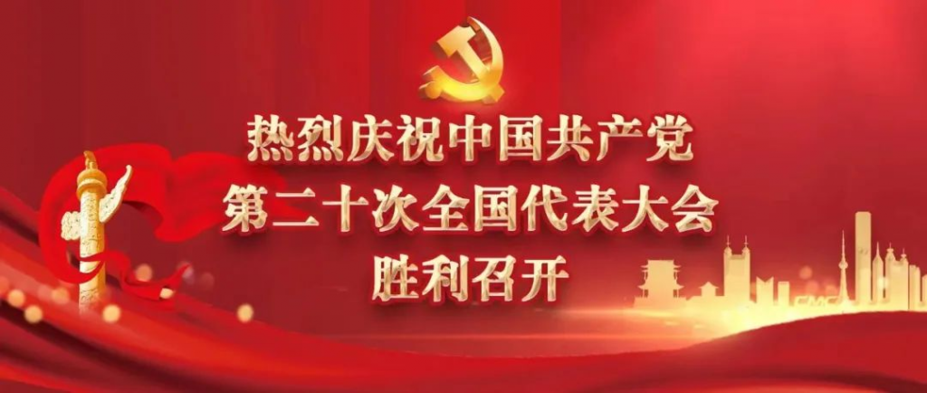 竞博JBO靠谱吗生产线厂家