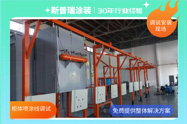 机箱柜竞博JBO靠谱吗厂家说这样检测柜体合格率翻倍提升！