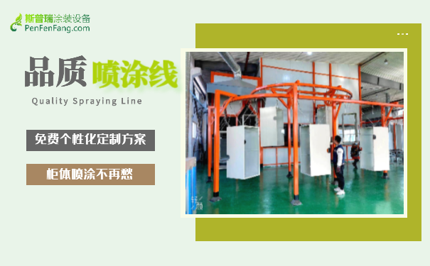 粉末竞博JBO靠谱吗厂家