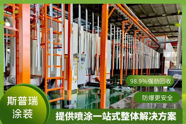 JBO竞博官网是什么自动竞博JBO靠谱吗选得放心用得省心