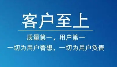 江苏JBO竞博官网是什么涂装专注于喷涂流水线定制