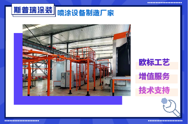 粉末竞博JBO靠谱吗多少钱一台