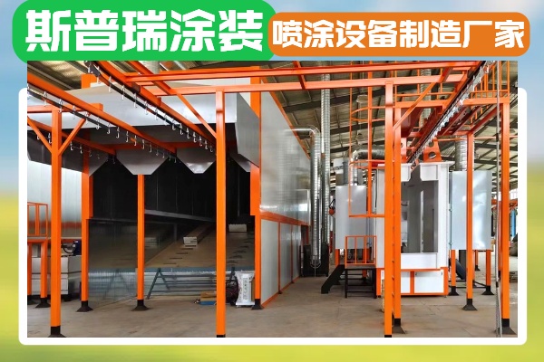 冬至情暖，JBO竞博官网是什么涂装喷涂流水线厂家的品质坚守！